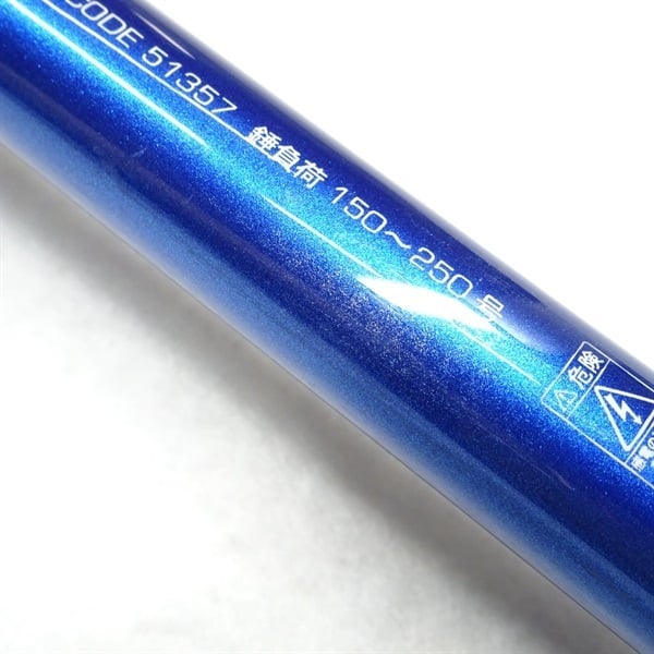 プロファイター潮　ＬＣ２００－２７０